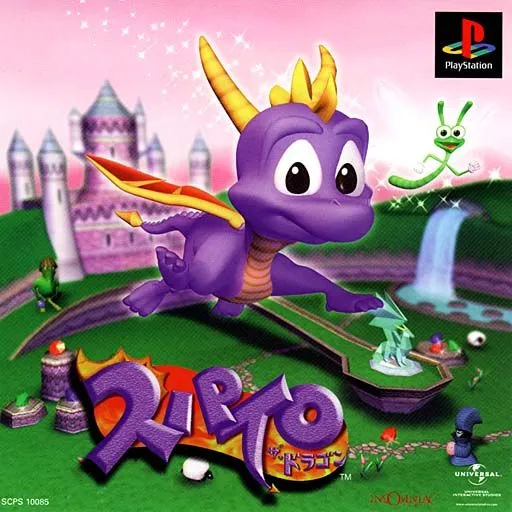 Spyro the Dragon (Japan)